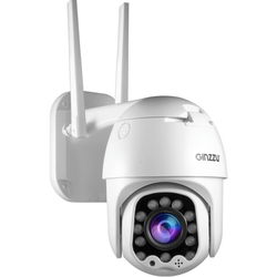 Камера видеонаблюдения Ginzzu HWD-2303A