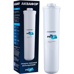 Картридж для воды Aquaphor Pro 3