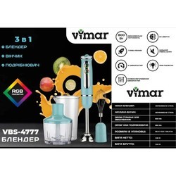Миксер Vimar VBS-4777M