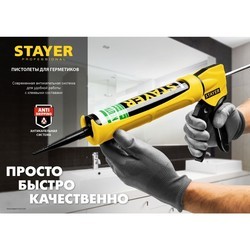 Пистолет для герметика STAYER Expert 06690