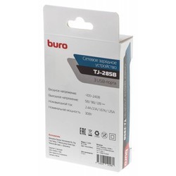 Зарядное устройство Buro TJ-285B