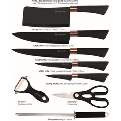 Набор ножей Eurostek EKS-1508
