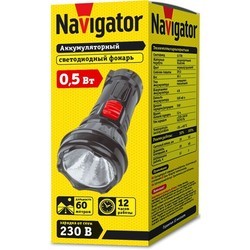 Фонарик Navigator NPT-CP15