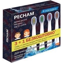 Насадки для зубных щеток PECHAM 0290119080806