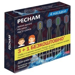 Насадки для зубных щеток PECHAM 0390199080113