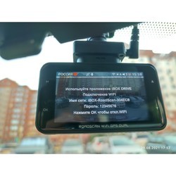 Видеорегистратор iBOX RoadScan WiFi GPS Dual