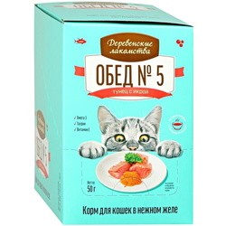 Корм для кошек Derevenskie Lakomstva Dinner №5 Tuna/Caviar 0.6 kg