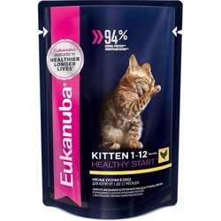 Корм для кошек Eukanuba Kitten Healthy Start 0.08 kg