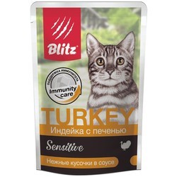 Корм для кошек Blitz Adult Sensitive Turkey 2.04 kg