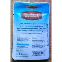 Корм для кошек Derevenskie Lakomstva Tuna Soup Squid/Mackerel 0.5 kg