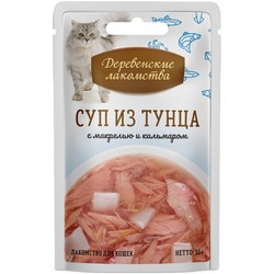 Корм для кошек Derevenskie Lakomstva Tuna Soup Squid/Mackerel 0.03 kg