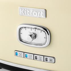 Тостер KITFORT KT-2075-1
