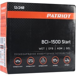 Пуско-зарядное устройство Patriot BCI-150D-Start