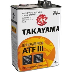 Трансмиссионное масло TAKAYAMA ATF III 4L