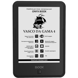 Электронная книга ONYX BOOX Vasco da Gama 4