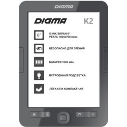 Электронная книга Digma K2