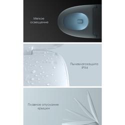 Унитаз Xiaomi Small Whale Wash Integrated Toilet Version Zero 400