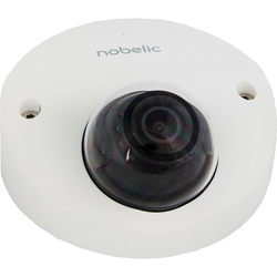 Камера видеонаблюдения Nobelic NBLC-2221F-MSD