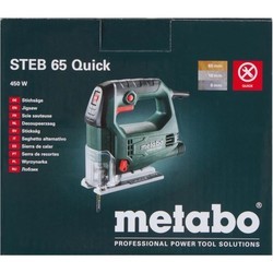 Электролобзик Metabo STEB 65 Quick 601030950