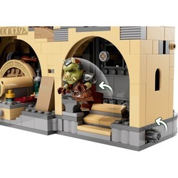 Конструкторы Lego Boba Fetts Throne Room 75326