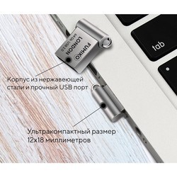 USB-флешка FUMIKO London