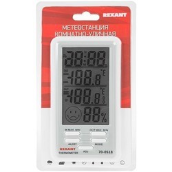 Термометр / барометр REXANT 70-0518