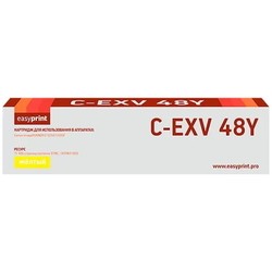 Картридж EasyPrint LC-EXV48Y