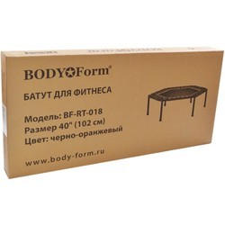 Батут BodyForm BF-RT-018