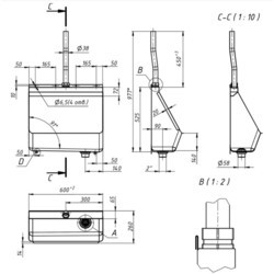 Писсуар Oceanus 2-007.1 L/R