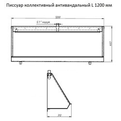 Писсуар Trugor PKA 2400