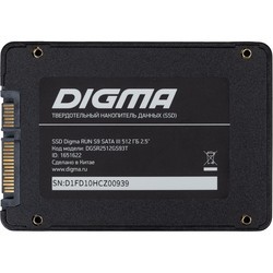 SSD Digma DGSR2512GS93T