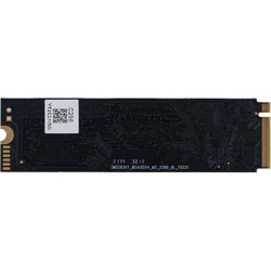 SSD Digma DGSM3256GS33T