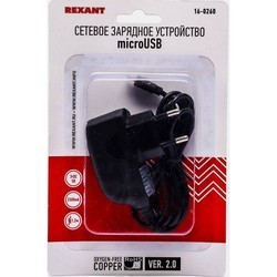 Зарядное устройство REXANT 16-0260