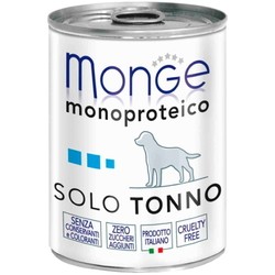 Корм для собак Monge Monoprotein Solo Tuna 4.8 kg