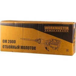 Отбойные молотки Workmaster OM-2000