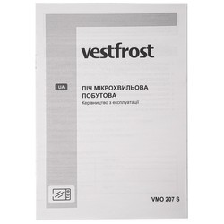 Микроволновые печи Vestfrost VMO 207 S