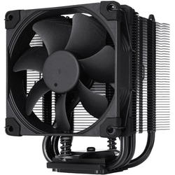 Системы охлаждения Noctua NH-U9S chromax.black