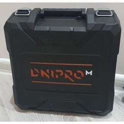 Ящики для инструмента Dnipro-M 16856000