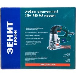 Электролобзики Zenit ZPL-950 MR Profi