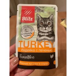 Корм для кошек Blitz Adult Sensitive Turkey Pouch 0.08 kg