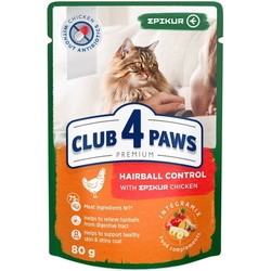 Корм для кошек Club 4 Paws Adult Hairball Epikur Pouch 0.9 kg