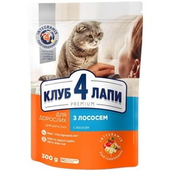 Корм для кошек Club 4 Paws Adult Salmon 0.3 kg