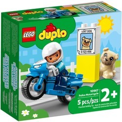 Конструкторы Lego Police Motorcycle 10967