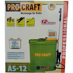 Опрыскиватели Pro-Craft AS-12