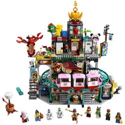 Конструкторы Lego The City of Lanterns 80036