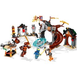 Конструкторы Lego Ninja Training Centre 71764