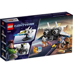 Конструкторы Lego XL-15 Spaceship 76832