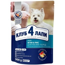 Корм для собак Club 4 Paws Adult Small Breeds Lamb/Rice 0.9 kg