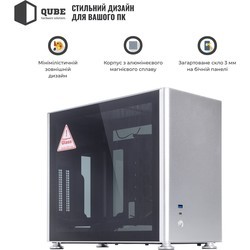 Корпуса QUBE A4 600W SL