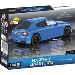 Конструкторы COBI Maserati Levante GTS 24569